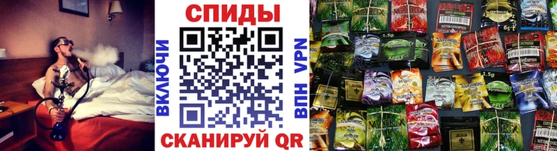 БУТИРАТ Butirat  где найти   Зима 
