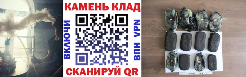ГАШ VHQ мориарти наркотические препараты Зима