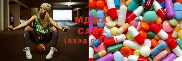 альфа пвп Зерноград