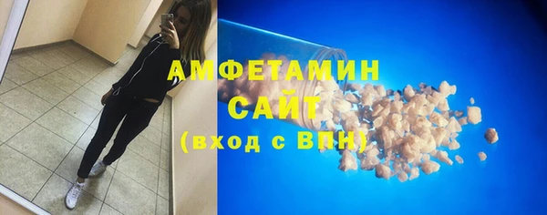 стаф Иннополис