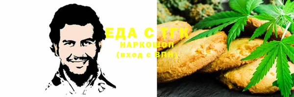 стаф Иннополис