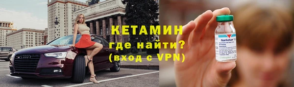 ГАЛЛЮЦИНОГЕННЫЕ ГРИБЫ Инсар
