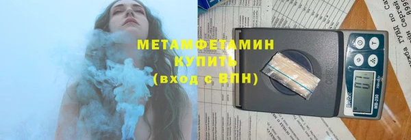 стаф Иннополис