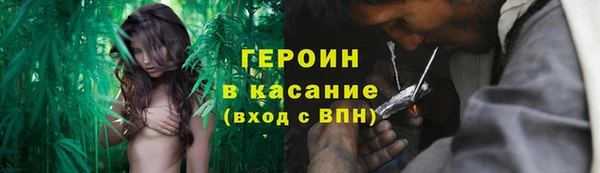 амф Инта