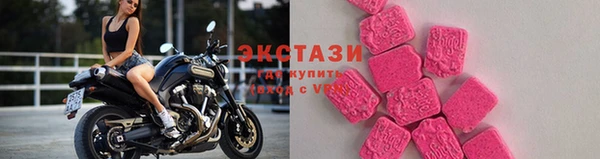ГАЛЛЮЦИНОГЕННЫЕ ГРИБЫ Инсар