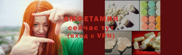стаф Иннополис
