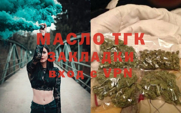 ГАЛЛЮЦИНОГЕННЫЕ ГРИБЫ Инсар