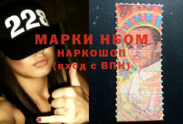 стаф Иннополис