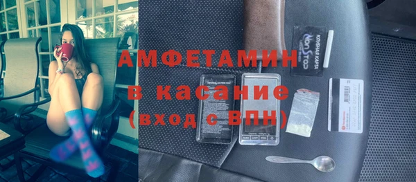 стаф Иннополис