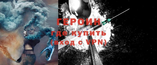 тгк Тавда