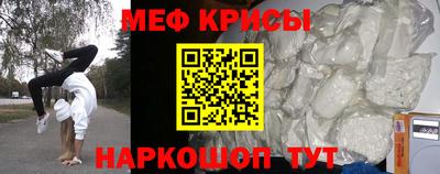 PSILOCYBIN Донской