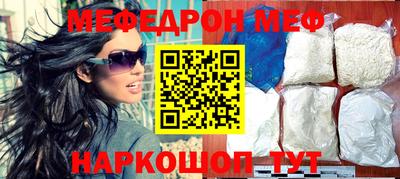 гашиш Донецк