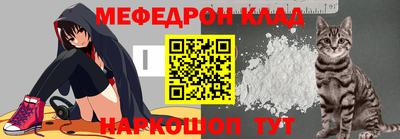 гашиш Донецк