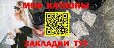 гашиш Донецк