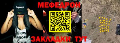 PSILOCYBIN Донской