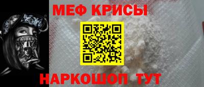 твердый Дубна