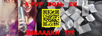 твердый Дубна