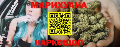 PSILOCYBIN Донской