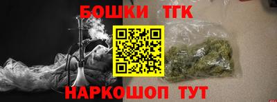 гашиш Донецк