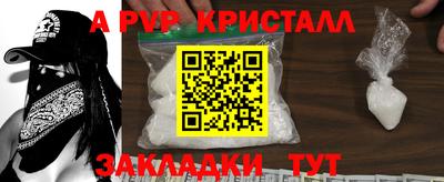 твердый Дубна
