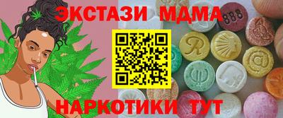 твердый Дубна