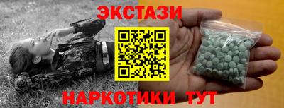 твердый Дубна