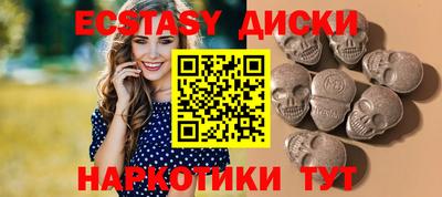 твердый Дубна