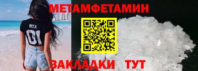 PSILOCYBIN Донской