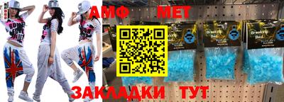 гашиш Донецк
