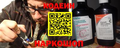 PSILOCYBIN Донской