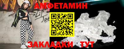 гашиш Донецк