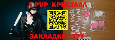 PSILOCYBIN Донской