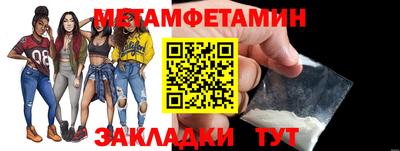 гашиш Донецк