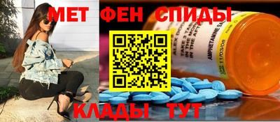 PSILOCYBIN Донской