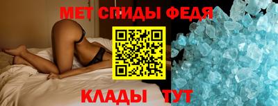 PSILOCYBIN Донской