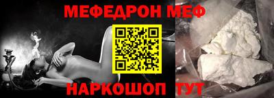 твердый Дубна