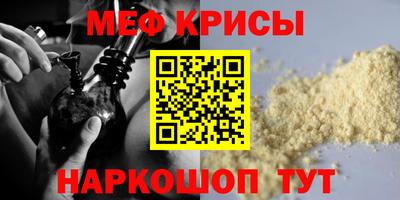 PSILOCYBIN Донской