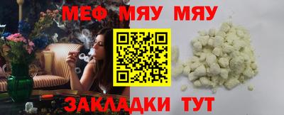 PSILOCYBIN Донской