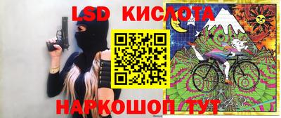 PSILOCYBIN Донской