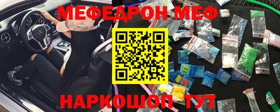 PSILOCYBIN Донской