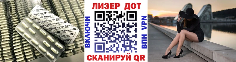 ЛСД экстази ecstasy  OMG онион  Зима 